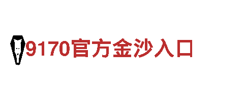 玩转yabo8vip app，尽显创意魅力